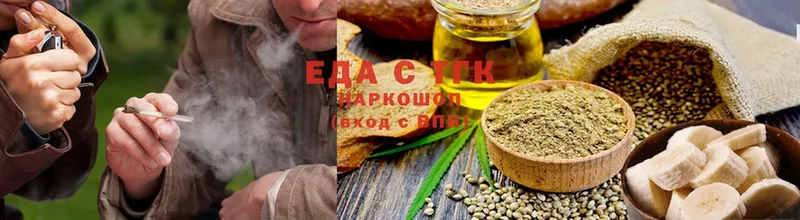 omg зеркало  Тара  Canna-Cookies марихуана  даркнет сайт 