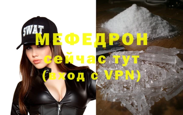 mdpv Богданович